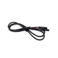 SPECIALIZED TURBO LEVO FSR SPEED SENSOR CABLE S216800025