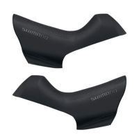 SHIMANO ULTEGRA ST-R8000 HOODS PAIR