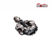 SHIMANO GRX SPD PD-M8100-UG LIMITED EDITION UNITED IN GRAVEL PEDALS