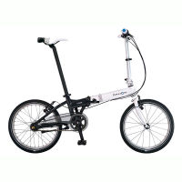 BICICLETTA PIEGHEVOLE DAHON VITESSE I7 NERA/BIANCA