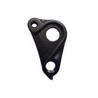 SPECIALIZED ROAD THRU-AXLE HANGER S152600003