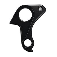 FORCELLINO MONDRAKER M056 PODIUM C 29/FOXY 27.5 CARBON