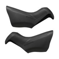 COPRILEVE SHIMANO Dura Ace Di2 St-R9250