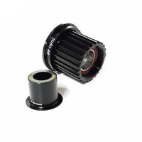 MTB SHIMANO MICRO SPLINE 12x142/148 12S FREEHUB BODY