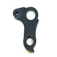 MONDRAKER M055 FACTOR R 29/RR 29 SRAM HANGER