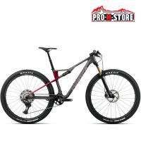 BICI ORBEA OIZ M-PRO 2026