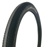 SPECIALIZED KID PATHFINDER 24X2.0 TYRE