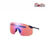 OCCHIALI SHIMANO S-PHYRE SL CE-SPSL2 RIDESCAPE OFF ROAD