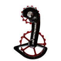 CERAMICSPEED OSPW GEAR CAGE CARBON PULLEYS 12V RED SHIMANO 9200 + ULTEGRA 8100