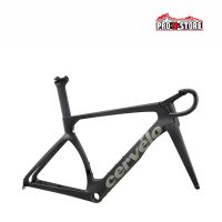 TELAIO CERVELO S5