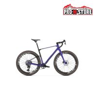 MONDRAKER ARID CARBON RR 2026