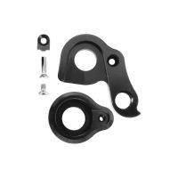 YETI DERAILLEUR DROPOUT 12X142MM