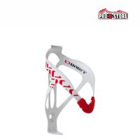 PORTABORRACCIA MONDRAKER BLADE