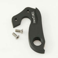 SPECIALIZED 4226S HANGER