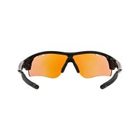 OCCHIALI OAKLEY RADARLOCK PATH PRIZM TRAIL OO9181-41