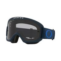 OAKLEY O-FRAME PRO 2.0 MTB FATHOM LIGHT GREY GOGGLE MASK OO7117-08