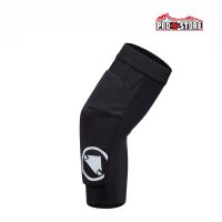 ENDURA SINGLETRACK LITE ELBOW PADS
