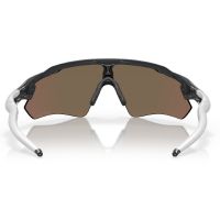 OCCHIALI OAKLEY RADAR EV PATH CARBON W/PRIZM ROSEGOLD OO9208-C738