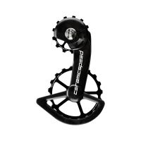 GEARBOX CAGE CERAMICSPEED OSPW CARB.12V SHIMANO DURA ACE 9200 AND ULTEGRA 8100