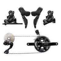 GRUPPO SHIMANO 105 DI2 R7100 2X12V 172.5