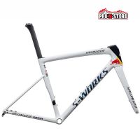SPECIALIZED TARMAC S-WORKS SL8 FRAMESET RED BULL BORA HANSGROHE