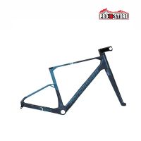 MONDRAKER ARID CARBON RR SL 700C FRAMESET