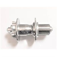 MOZZO WHITE INDUSTRIES DJ REAR SILVER