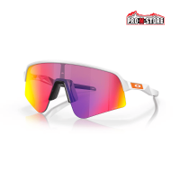 Occhiali Oakley Sutro Lite Sweep Prizm Road