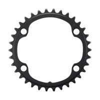 SHIMANO ULTEGRA 34T FOR FC-R8100/FC-R8100-P CHAINRING