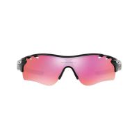 OCCHIALI OAKLEY RADARLOCK PATH PRIZM TRAIL OO9181-41