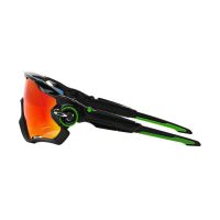 OCCHIALI OAKLEY JAWBREAKER PRIZ ROAD CAVENDISH EDITION OO9290-10