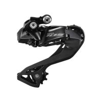 GRUPPO SHIMANO 105 DI2 R7100 2X12V 172.5