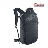 EVOC RIDE 8 BACKPACK + 2L HYDRATION BLADDER