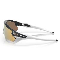 OCCHIALI OAKLEY RADAR EV PATH CARBON W/PRIZM ROSEGOLD OO9208-C738