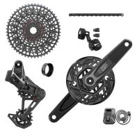 GRUPPO SRAM X0 T-TYPE EAGLE AXS 12V E-MTB BOSCH 2023