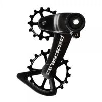 CERAMICSPEED REAR DERAILLEUR CAGE OSPW 12S SRAM EAGLE AXS WITH CARBON PULLEYS