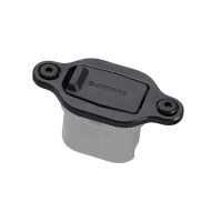 SHIMANO 550MM STEPSRECHARGE PORT