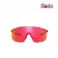 OCCHIALI SHIMANO S-PHYRE SL CE-SPSL2 RIDESCAPE ROAD