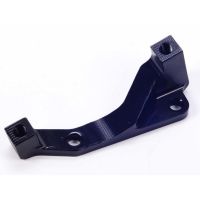 MONDRAKER POST MOUNT ADAPTER 180 MM FOR FOXY CARBON UNTIL 2018