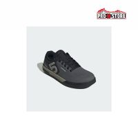 SCARPE FIVE-TEN FREERIDER PRO GREY