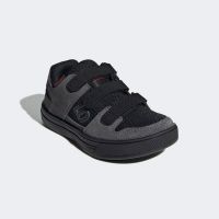 FIVE TEN KID FREERIDER MOUNTAIN BIKE GREY/BLACK SHOES