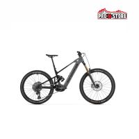 BICI MONDRAKER LEVEL RR 2026