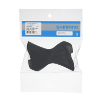 COPPIA PARAMANI SHIMANO ST-R7020