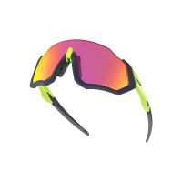 OCCHIALI OAKLEY FLIGHT JACKET PRIZM ROAD OO9401-0537