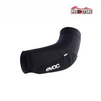 EVOC ELBOW PROTECTOR LS FLEX LITE