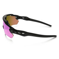 OCCHIALI OAKLEY  RADAR EV PATH PRIZM TRAIL OO9208-0438