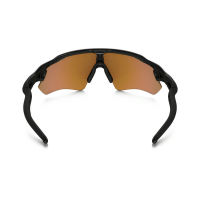 OCCHIALI OAKLEY  RADAR EV PATH PRIZM TRAIL OO9208-0438