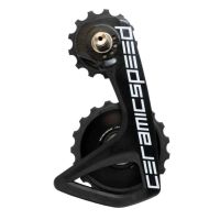 CERAMICSPEED OSPW RS ALPHA TEAM DERAILLEUR CAGE CARBON PULLEYS 12S SH9250+8150