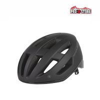 ENDURA XTRACT HELMET