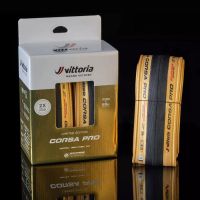VITTORIA TIRES CORSA PRO LTD DOUBLE PACK 28-622 FOLD TLR GOLD/BLACK